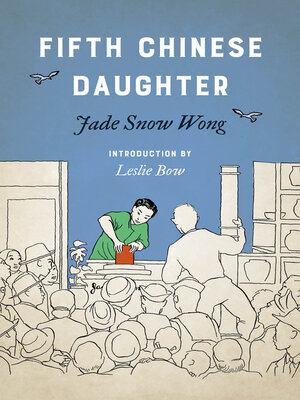 cover image of Fifth Chinese Daughter
